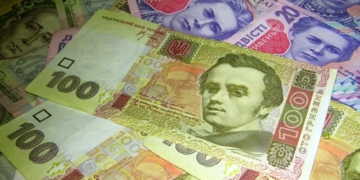 Як затримували чиновника з обласного Держгеокадастру на великому хабарі. (ВІДЕО)