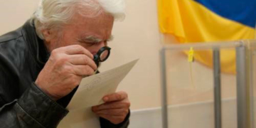 Стало відомо, як розмістилися політичні партії у виборчому бюлетені