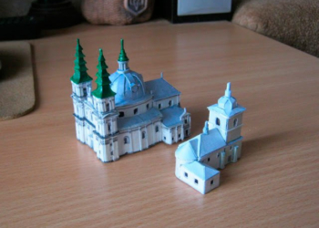 Скоро всі охочі матимуть змогу побачити довоєнний Тернопіль