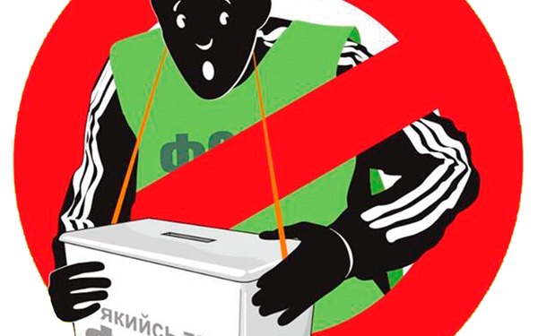 У тернопільській маршрутці затримали волонтера-шахрая