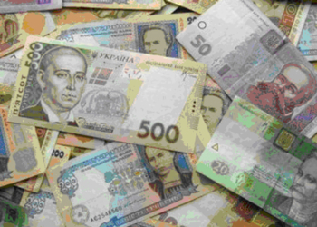 «Бізнесвумен» ошукала тернополян… на 200 тисяч