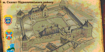 В Підволочиську наступного тижня – «Свято в старому замку»