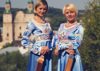 «Елегія струн» виступить для тернополян, щоб допомогти бійцям АТО