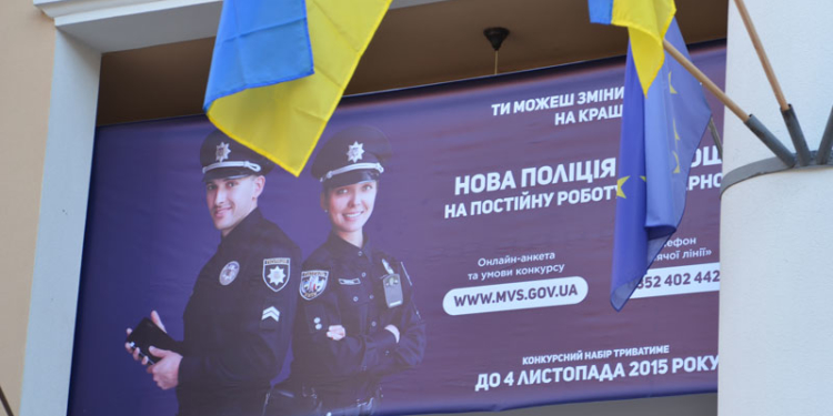 Найбільше анкет до патрульної поліції Тернополя подали безробітні