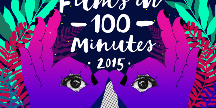 «100 фільмів за 100 хвилин» презентують в Тернополі