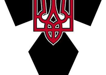 «Дух нашої давнини» відродять у Тернополі