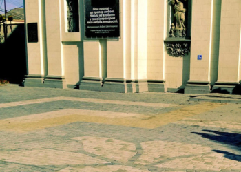 Біля тернопільського храму «розцвіла» Божа квітка