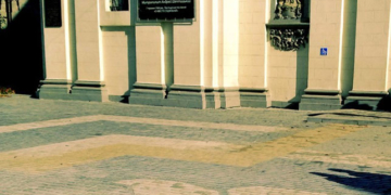 Біля тернопільського храму «розцвіла» Божа квітка