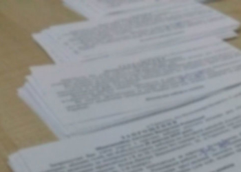 ДВК на Тернопільщині розпочали свою роботу