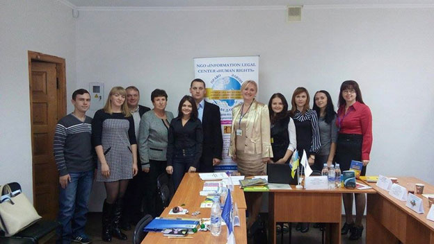 Чому порушуються права людини?