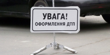 У Тернополі водій іномарки збив пішохода