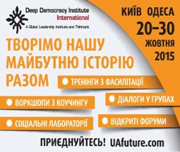 Тернопільських студентів запрошують створювати майбутню історію разом