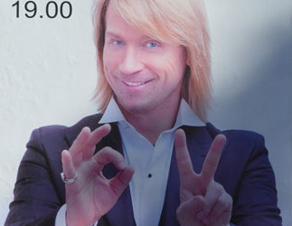 Співак, який підкорив Європу, їде до Тернополя