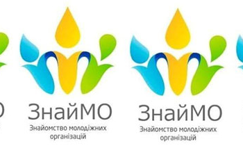 Завтра в «Перемозі» очікується «ЗнайМО»