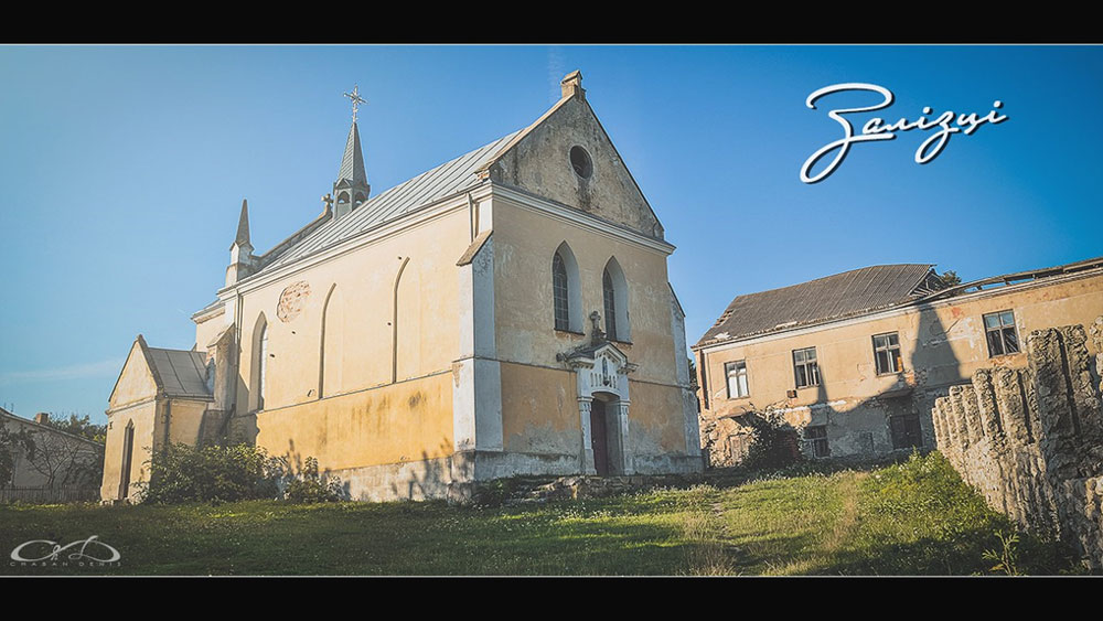 Незабутні краєвиди Тернопільщини. Частина 2 (ФОТО)