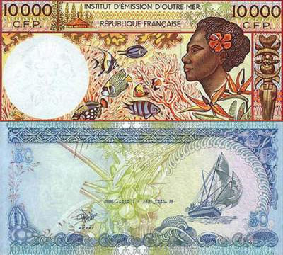 ТОП-5 найкрасивіших грошових купюр у світі