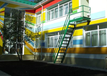 Куди в Тернополі спрямують 2,5 млн. фонду регіонального розвитку?