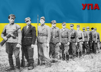 «Луни повстанського краю» на Шумщині