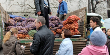 Ярмарків 24 жовтня не буде