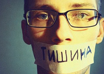 Агітувати заборонено! В Україні – «День тиші»