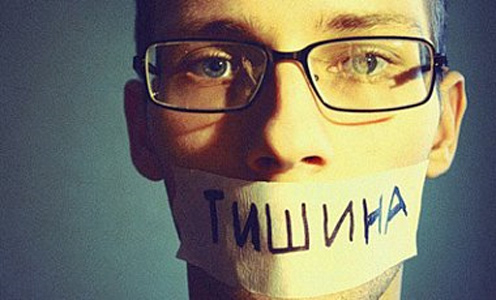 Агітувати заборонено! В Україні – «День тиші»