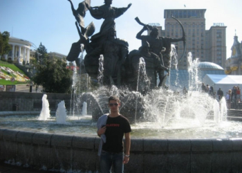 Студенту-медику з Тернополя потрібно допомогти зібрати 100 тис. грн. на операцію