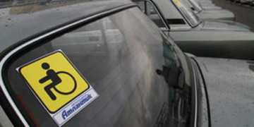 Який порядок забезпечення інвалідів автомобілями,  згідно нововведень Уряду?