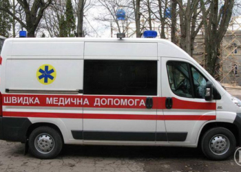 Про що йдеться у зверненні, прийнятому сесією обласної ради