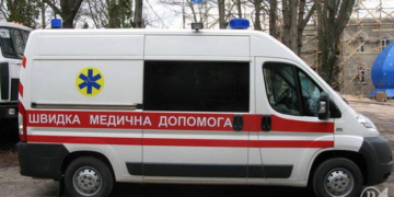 Про що йдеться у зверненні, прийнятому сесією обласної ради