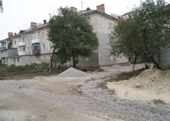 На Шота Руставелі капремонт в розгарі