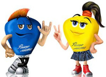 Придумай імена талісманам та отримай квиток на «Файне місто»