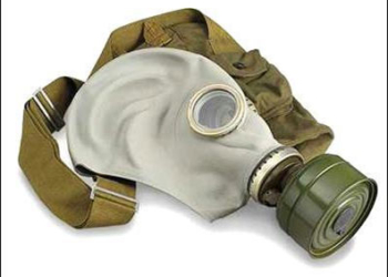 У Тернополі через запах газу евакуювали працівників податкової