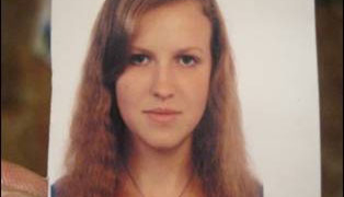 У Тернополі зникла неповнолітня дівчина