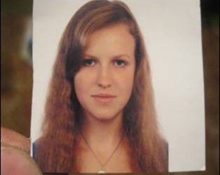 У Тернополі зникла неповнолітня дівчина