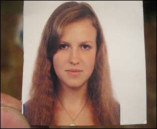 У Тернополі зникла неповнолітня дівчина