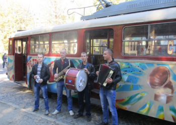 Шостий «Тролейбус щастя» презентували у Тернополі
