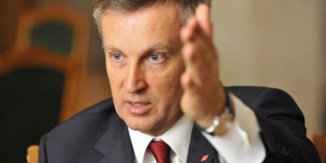 Валентин Наливайченко прямо звинуватив владу Порошенка у відмиванні коштів через офшори на Віргінських островах