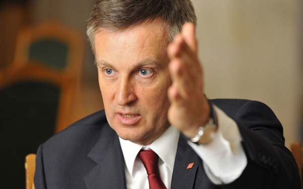 Валентин Наливайченко прямо звинуватив владу Порошенка у відмиванні коштів через офшори на Віргінських островах