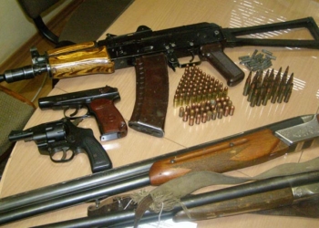 На Тернопільщині триває місячник добровільної здачі зброї