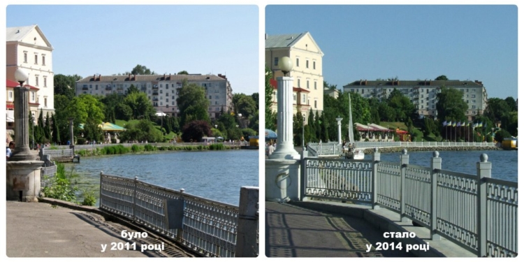 Як за Сергія Надала Тернопіль змінився? (ФОТО)