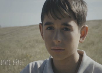 Народний улюбленець Ромчик Сасанчин презентував «Мамину зірку»