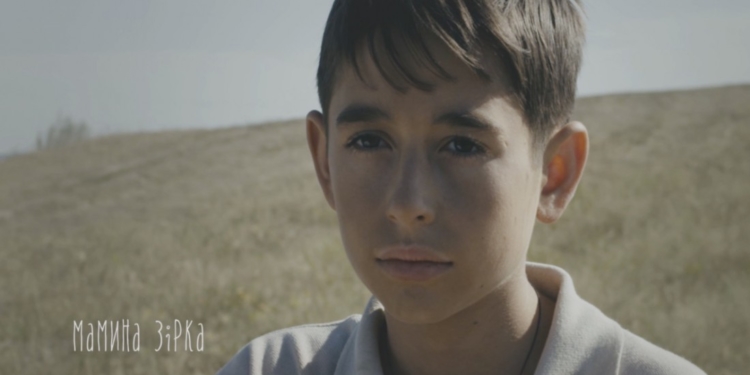 Народний улюбленець Ромчик Сасанчин презентував «Мамину зірку»