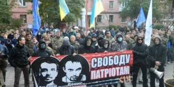 У Тернополі вимагали звільнити підозрюваних у вбивстві Олеся Бузини