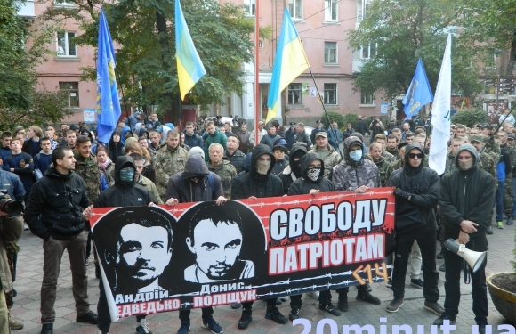 У Тернополі вимагали звільнити підозрюваних у вбивстві Олеся Бузини