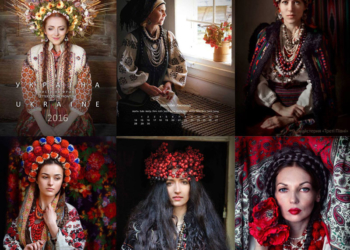 Вийшов унікальний календар з тернопільською актрисою