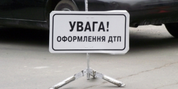 У Тернополі збили велосипедиста