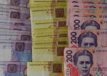 На великому хабарі спіймали чиновника з обласного Держегеокадастру