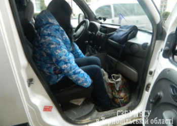 За торгівлю наркотиками затримали тернополянку