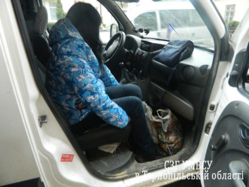 За торгівлю наркотиками затримали тернополянку