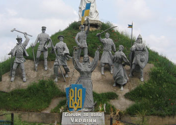 На Тернопільщині є 500 пам’ятників борцям за волю України
